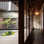 Kyo No Ondokoro Nishijin Villa #5